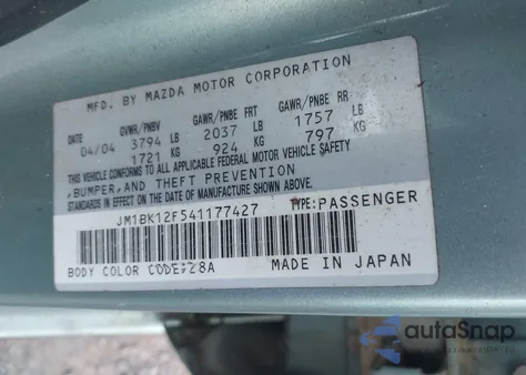 2004 Mazda Mazda3 I из США, поврежденный, VIN JM1BK12F541177427